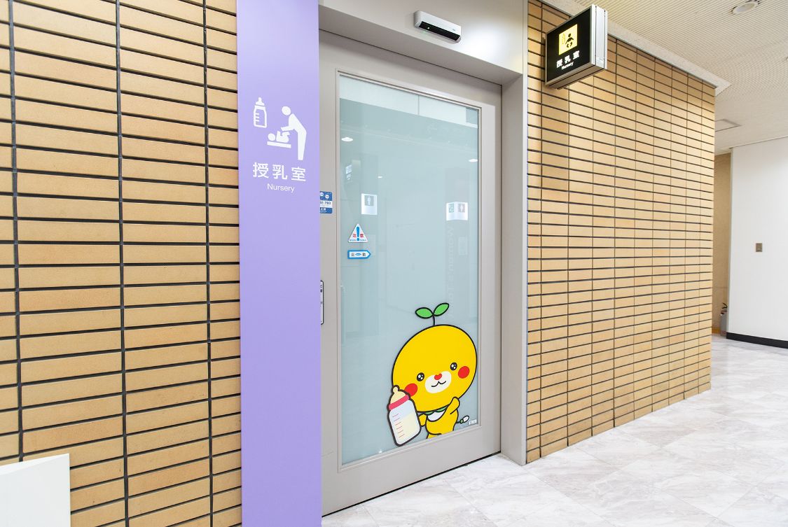 授乳室の写真